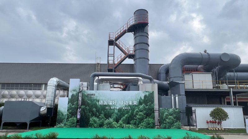 河南工业废水处理设备：揭秘其核心技术与应用**