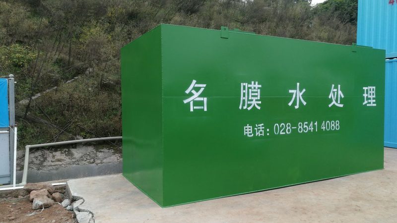 环保工程资质代办哪家好