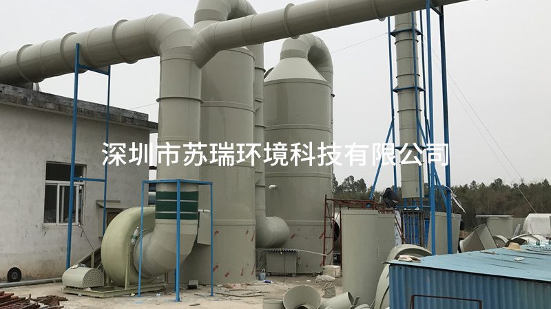 催化燃烧废气处理设备：安装费用影响因素与预算指南