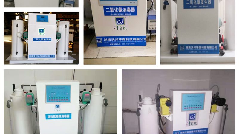 医院污水处理，气浮机设备选型指南**